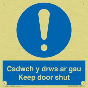 Cadwch y drws ar gau Keep door shut